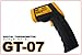非接触赤外線表面温度計 デジタルサーモメーター GT-07: コンパクトボディー、簡単操作。狙いを定めトリガーを引くだけで、瞬時に物体の表面温度を表示します。■デジタルサーモメーター GT-07■ コンパクトボディー、簡単操作。狙いを定めトリガーを引くだけで、瞬時に物...