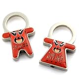 His And Her Zipper Charm Key Chain Soft Décor Bag Lock