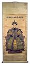 Antique Finish Large Hand Painting Chinese Scroll Art