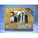 Pharmanex Lifepak Anti-aging Formula