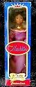 Disney's Aladdin - Princess Collection - 16" Jasmine