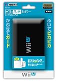 【Wii U】任天堂公式ライセンス商品 ピカふきカバー for Wii U GamePad ブラック