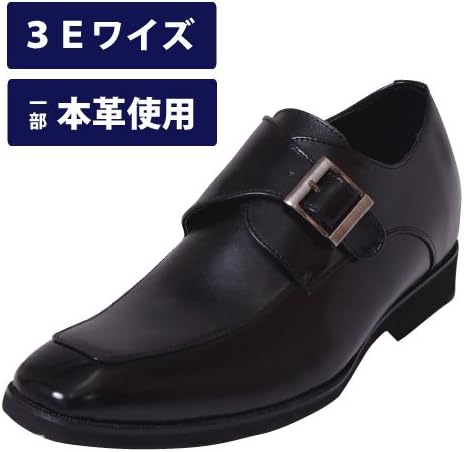 Japan Health and Beauty - Deoryukusu Success up shoes Monk Strap (26.5cm) *AF27*