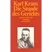 Schriften in den suhrkamp taschenb�chern. Zweite Abteilung. Acht B�nde: Band 17 (Zweite Abteilung V. Band): Die Stunde des Gerichts. Aufs�tze 1925-1928: ABT II / BD 17 (suhrkamp taschenbuch)