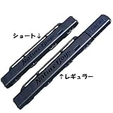 Nature Boys(ネイチャーボーイズ) RECYCLED ROD CASE(リサイクルド ロッドケース) ブラック ショート RC-A02