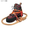Mt.Dax(マウンテンダックス) ワカンバンド固定式 CG-407