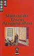 Ausgesto�en: Roman
