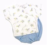 Preemie-Yums Blue Print Shirt and Diaper Cover Preemie, 4 - 6 Pounds