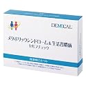 【送料無料】 DEMECAL メタボリックシンドローム&生活習慣病セルフチェック