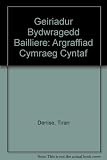 Geiriadur bydwragedd Baillière : addasiad Cymraeg o'r degfed argraffiad Saesneg