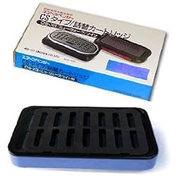 Air Spencer CS-X3 Air Freshener Refill / Stand Alone - Squash