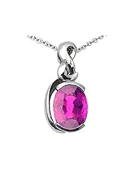 Tommaso Design (tm) Oval 9x7mm Genuine Pink Tourmaline Pendant