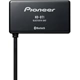 Buy Pioneer Car NDBT1 Bluetooth Adapter for AVIC-Z1 and AVIC-Z2 by Pioneer