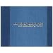 Wilson Jones Journal of Notarial Acts Notary Book, 8-5/8" x 11-1/8", 18 Lines/Page, 90 Numbered Pages, WS495A