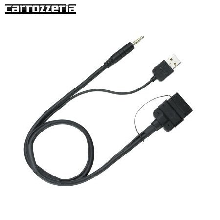 carrozzeria（カロッツェリア） CD-IUV50M (カー用品)