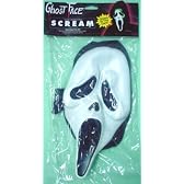グロウスクリームマスク