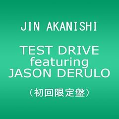 TEST DRIVE featuring JASON DERULO(��������)(DVD�t)