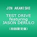 TEST DRIVE featuring JASON DERULO(��������)(DVD�t)