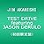 TEST DRIVE featuring JASON DERULO(初回限定盤)(DVD付)