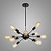 Electro_BP;Vintage Metal Large Chandelier With 12 Lights Black Finish