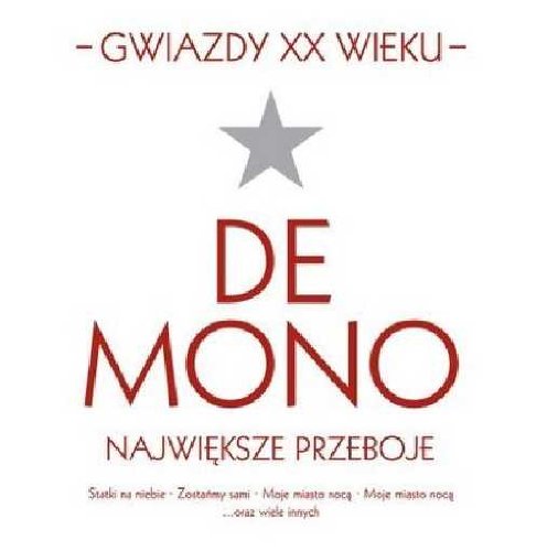 De Mono - Ostatni pocalunek Lyrics - Zortam Music