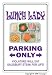 LUNCH LADY ~Novelty Sign~ parking school gift