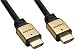 Amphenol 1080p Certified Premium Gold HDMI 1.3 Cable - 6' Image