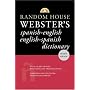 Random House Webster's Spanish-English English-Spanish Dictionary: Second Edition