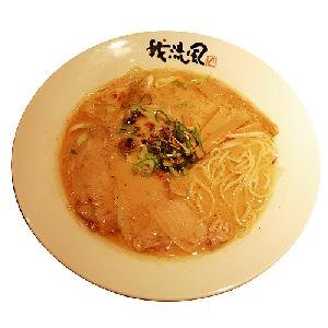 鹿児島ラーメン我流風８食（豚骨スープ・ストレート細）【超人気ご当地ラーメン】