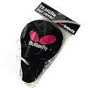 Butterfly 81876 Tischtennis-Hülle