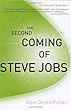 The Second Coming of Steve Jobs