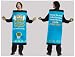 Bong King Men's Adult Halloween Costume One Size Fits Most #5451