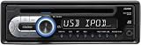 Clarion CD MP3 USB player for iPod - Blue Illumination
