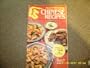 Award Winning Chinese Recipes