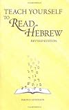 Teach Yourself to Read Hebrew