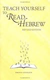 Teach Yourself to Read Hebrew (CD & Book Set)
