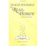 Teach Yourself to Read Hebrew ~ Joseph Anderson