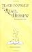Teach Yourself to Read Hebrew