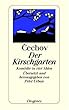 Der Kirschgarten. Kom�die in vier Akten