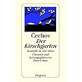 Der Kirschgarten. Kom�die in vier Akten