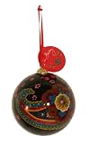 Vera Bradley Christmas Ornament in Symphony in Hue