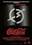 Cuba libre [ NON-USA FORMAT, PAL, Reg.2 Import - Spain ]