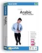 EuroTalk Interactive - Talk Now! Learn Arabic Modern Standard