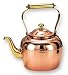 Old Dutch 2 1/2 Quart Decor Copper Teakettle With Brass Handle