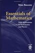 Essentials of Mathematica: With Applications to Mathematics and Physics