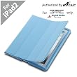 Acase(TM) EZ-Carry Polyurethane Case (ULTRA SLIM) Folio Stand for Apple iPad 2 2nd Generation WiFi / 3G Model 16GB, 32GB, 64GB NEWEST MODEL (Sky Blue)