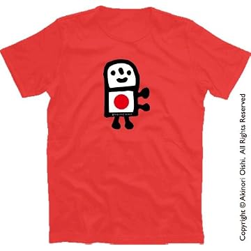 Akinori Oishi T-Shirt
