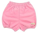 マックザヤック(Mak the yak) バブル ボトム バルーン パンツ かぼちゃ ブルマ 出産祝い ベビー 新生児 ギフト プレゼント コットン 100% NY発 (ファンピンク柄) 6-12M(