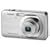 Casio EX-Z80 Compact Digital Camera - Silver (8.0MP, 3x Optical Zoom) 2.6" LCD