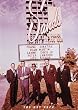 Rat Pack Sands Hotel Poster Framed